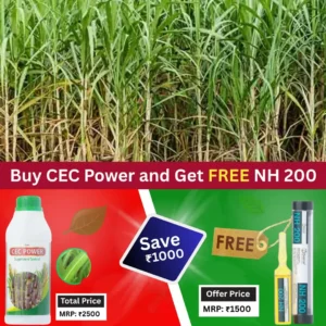 Cec Power Sug 1 Ltr + Free NH 200 (5 ml) | Offer Price ₹1500/- Only
