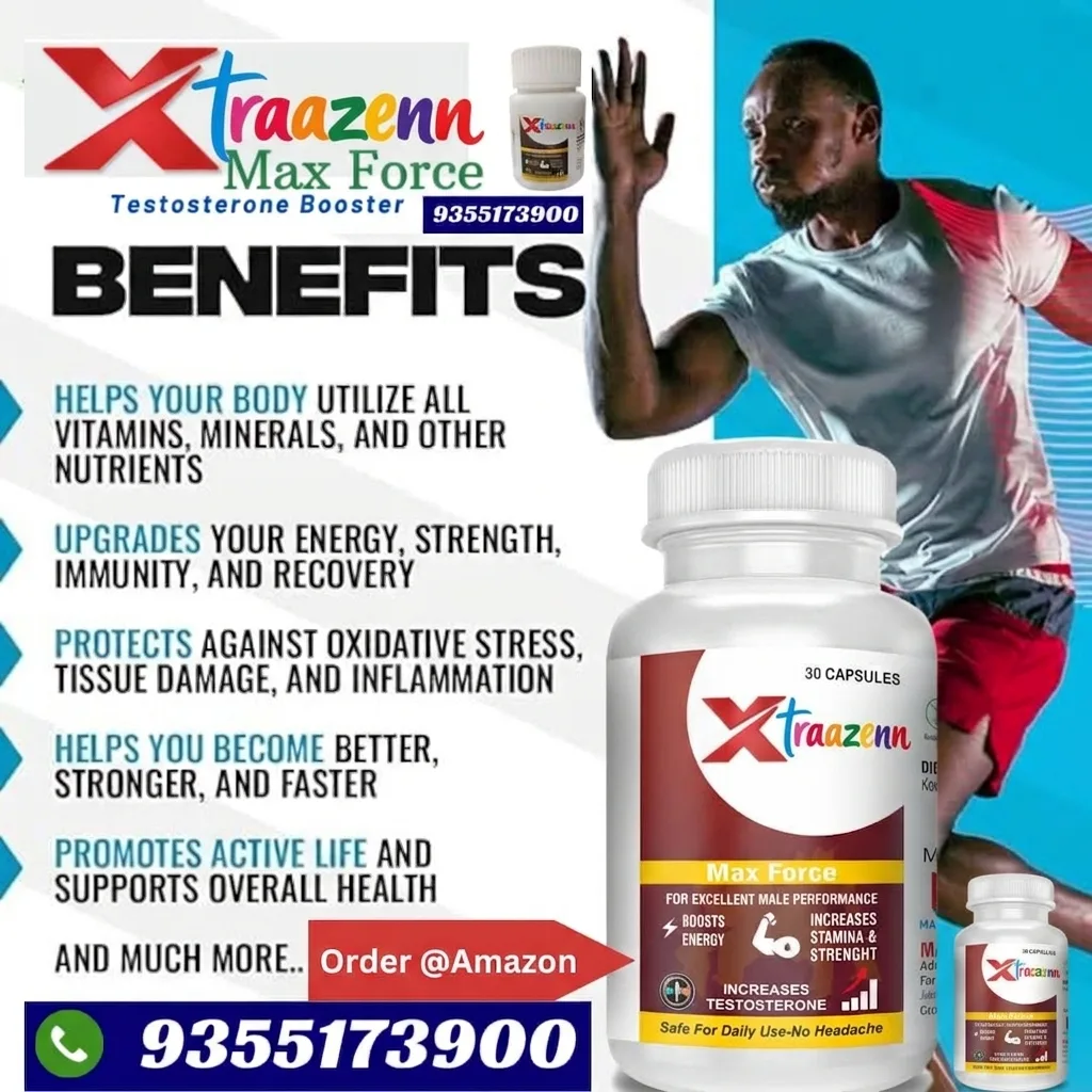 Xtraazenn Max Force | Men Performance - Image 3